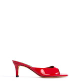 Mazy 55 Polished Soft Calfskin in Ruby Red