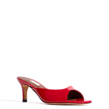 Mazy 55 Polished Soft Calfskin in Ruby Red