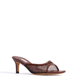 Mazy 55 Sparkling Lamb & Chocolate Leopard Net